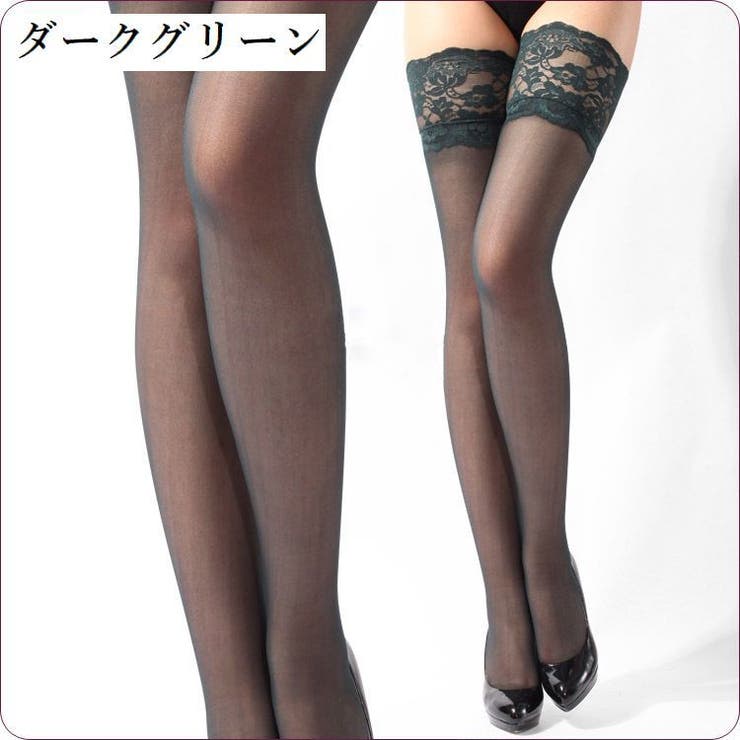 ガーターストッキング レディース レッグウェア | PlusNao | 詳細画像14 
