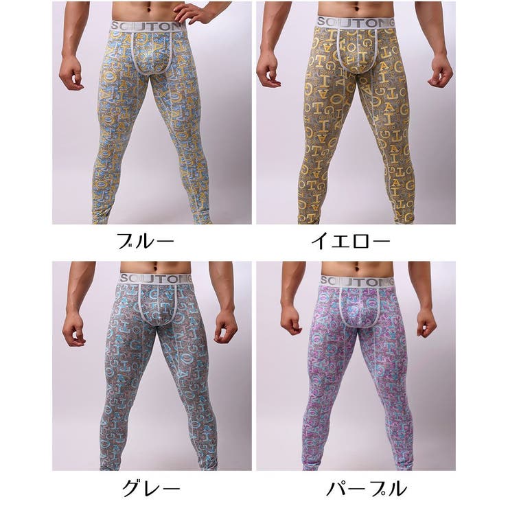 メンズレギンス ももひき 男性 | PlusNao | 詳細画像18 