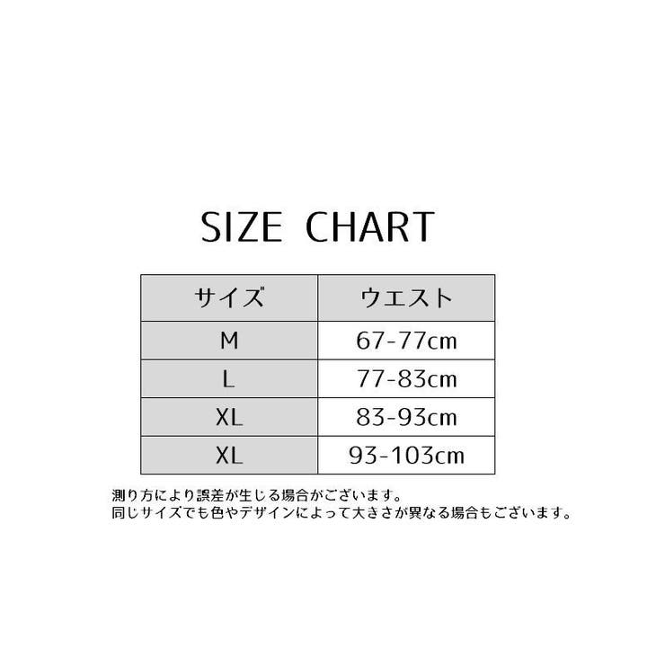 メンズレギンス ももひき 男性 | PlusNao | 詳細画像19 
