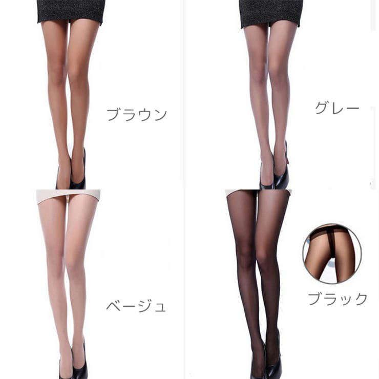 パンティストッキング パンスト レディース | PlusNao | 詳細画像19 