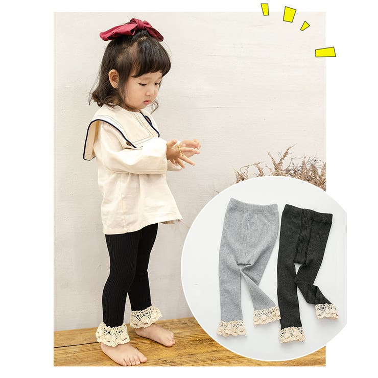 レギンス スパッツ 子供用 | PlusNao | 詳細画像12 