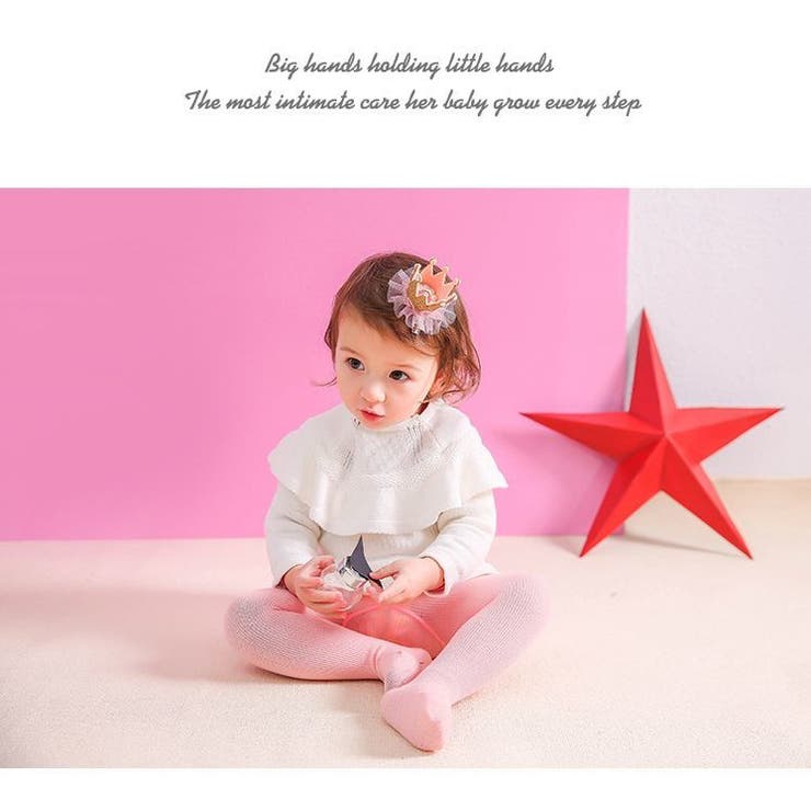 タイツ リブ ベビー | PlusNao | 詳細画像7 