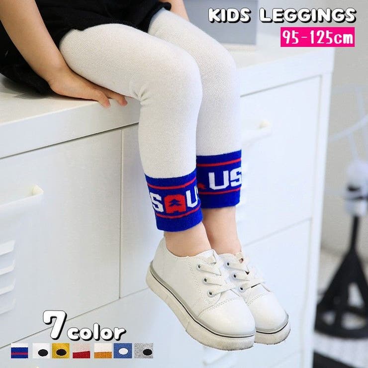 レギンス 子供服 キッズ | PlusNao | 詳細画像1 