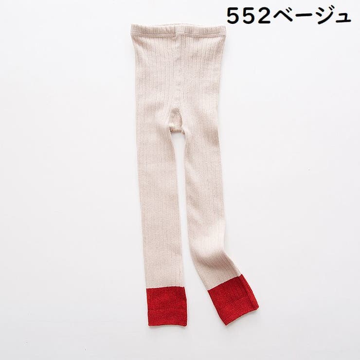 レギンス 子供服 キッズ | PlusNao | 詳細画像4 
