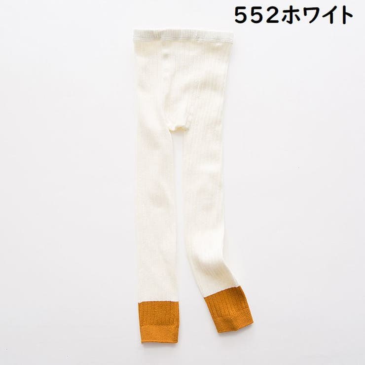 レギンス 子供服 キッズ | PlusNao | 詳細画像5 