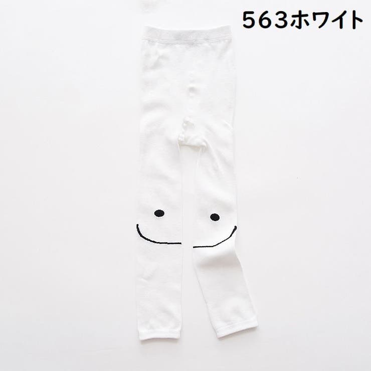 レギンス 子供服 キッズ | PlusNao | 詳細画像6 