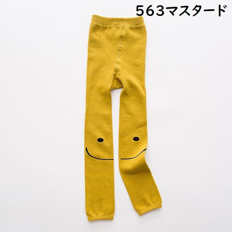 レギンス 子供服 キッズ | PlusNao | 詳細画像7 