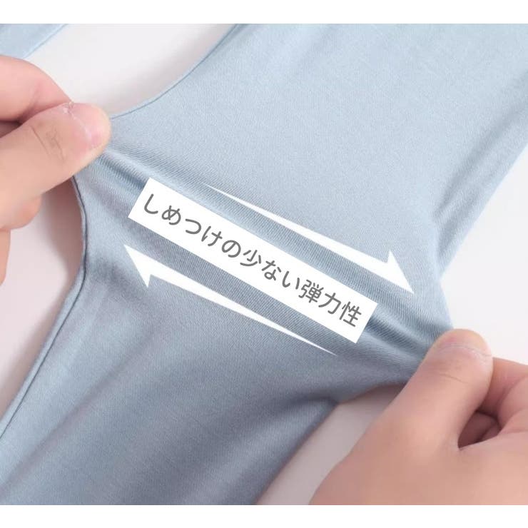 レギンス スパッツ キッズ | PlusNao | 詳細画像11 