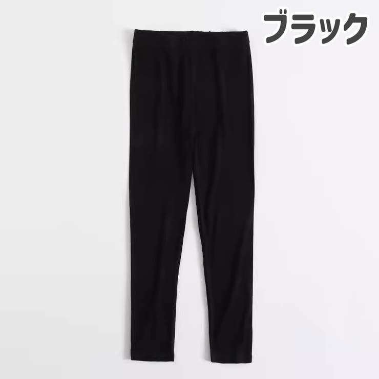 レギンス スパッツ キッズ | PlusNao | 詳細画像15 