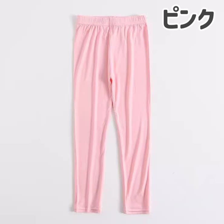 レギンス スパッツ キッズ | PlusNao | 詳細画像16 