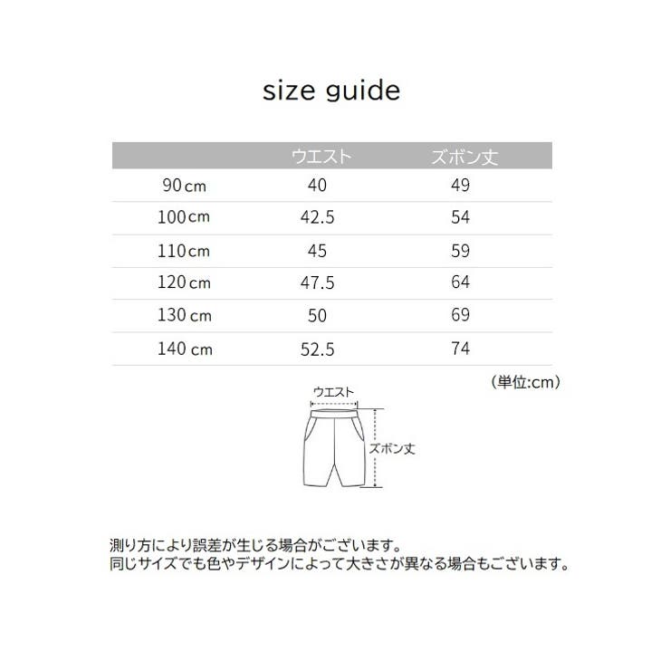 レギンス スパッツ 10分丈 | PlusNao | 詳細画像18 