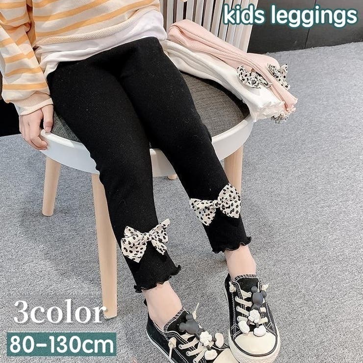 レギンス スパッツ 9分丈 | PlusNao | 詳細画像1 