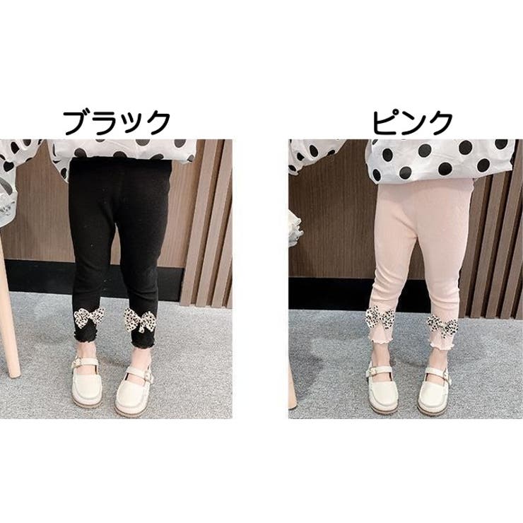 レギンス スパッツ 9分丈 | PlusNao | 詳細画像9 