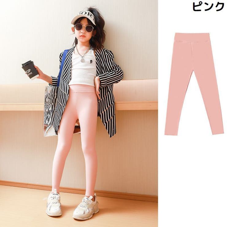 レギンス スパッツ ロング | PlusNao | 詳細画像17 