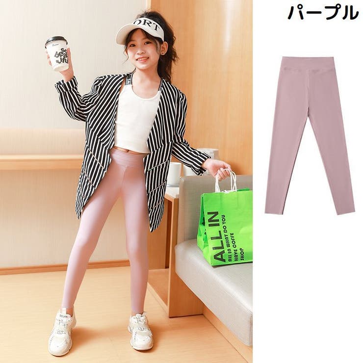 レギンス スパッツ ロング | PlusNao | 詳細画像18 