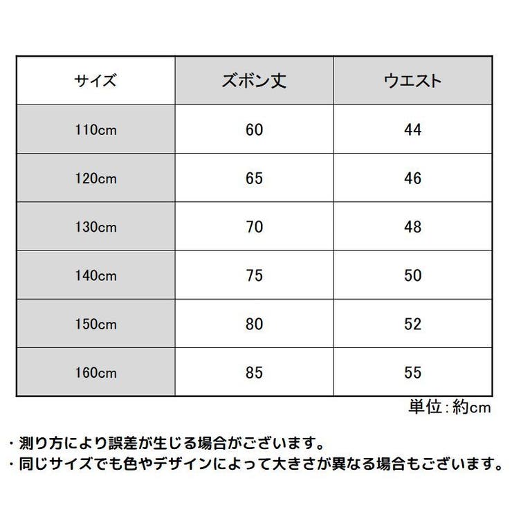 レギンス スパッツ ロング | PlusNao | 詳細画像19 