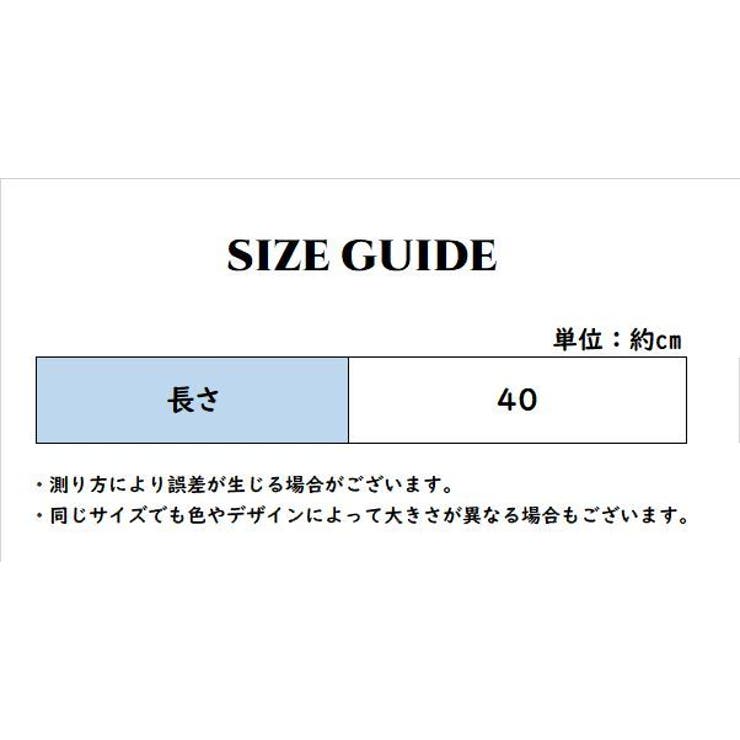 ガーターストッキング 網タイツ レディース | PlusNao | 詳細画像9 