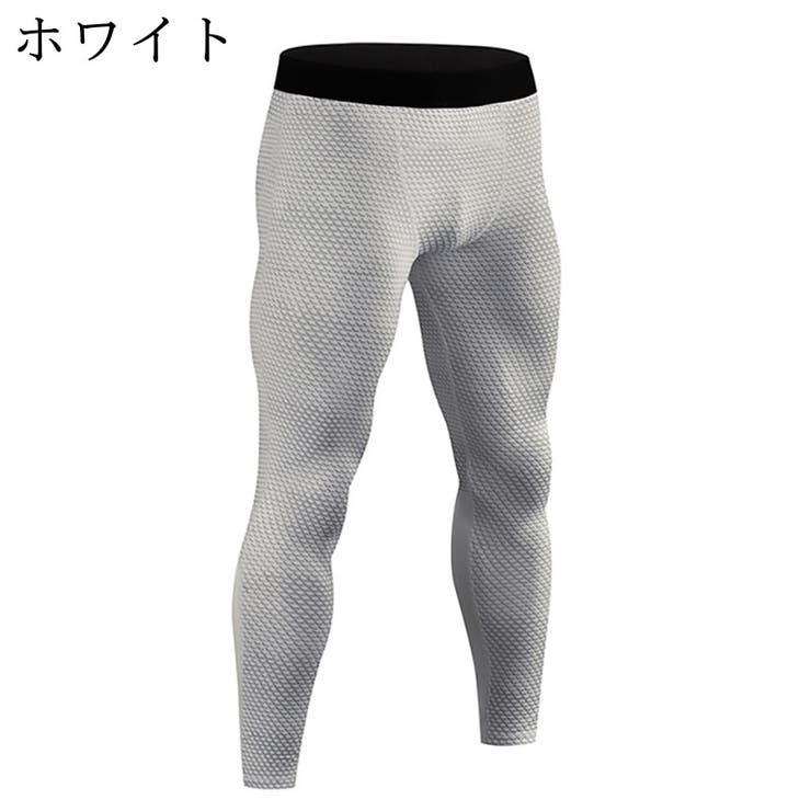 スポーツ用インナー スパッツ レギンス | PlusNao | 詳細画像2 