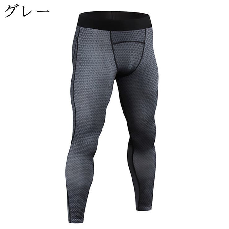 スポーツ用インナー スパッツ レギンス 品番 Fq Plusnao プラスナオ のレディース ファッション通販 Shoplist ショップリスト