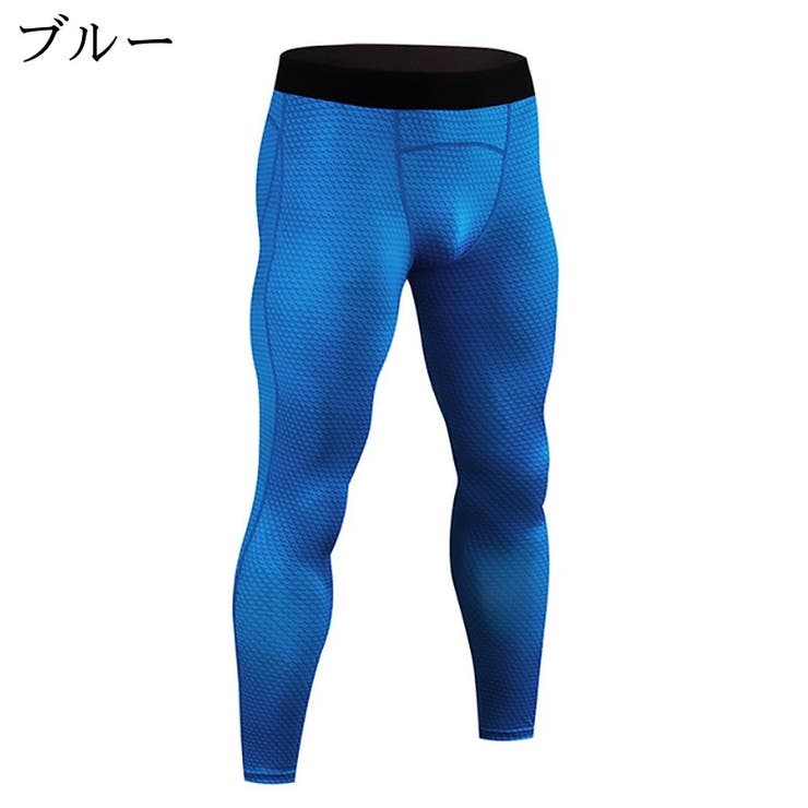 スポーツ用インナー スパッツ レギンス | PlusNao | 詳細画像5 