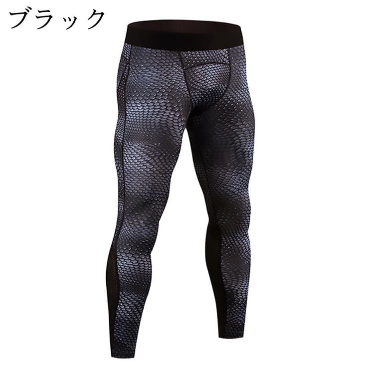 スポーツ用インナー スパッツ レギンス | PlusNao | 詳細画像6 