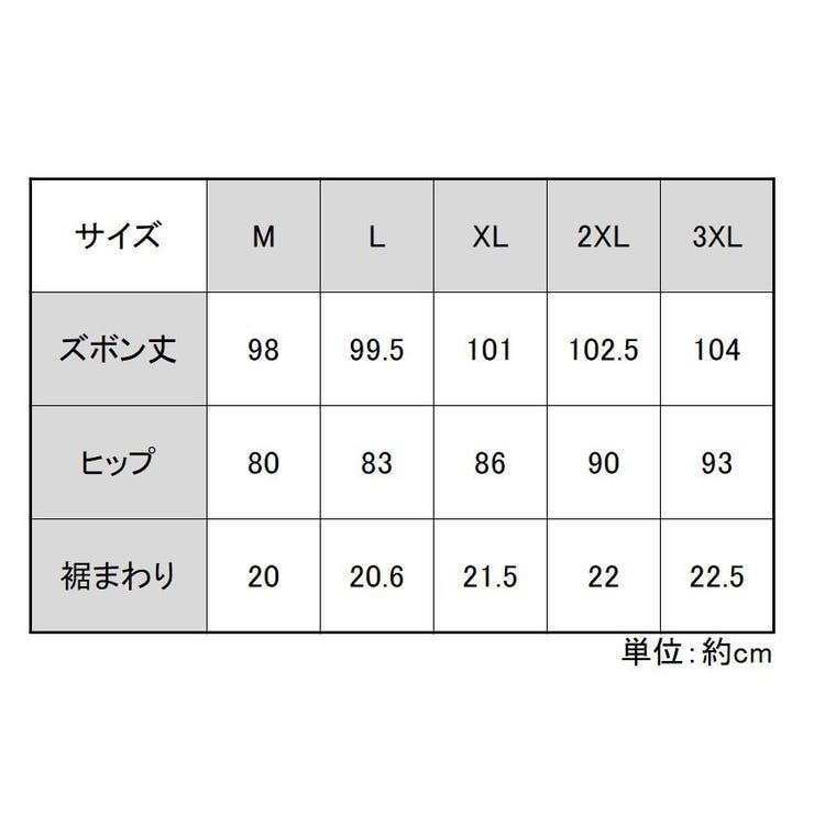 レギンス マタニティ レディース | PlusNao | 詳細画像16 