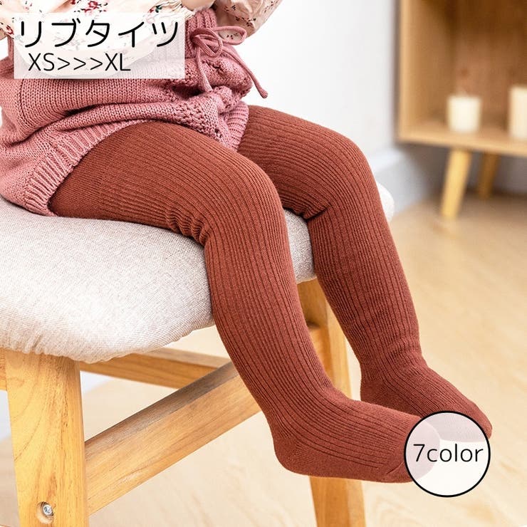 リブタイツ キッズ ベビー | PlusNao | 詳細画像1 