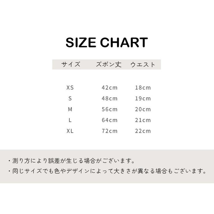 リブタイツ キッズ ベビー | PlusNao | 詳細画像14 