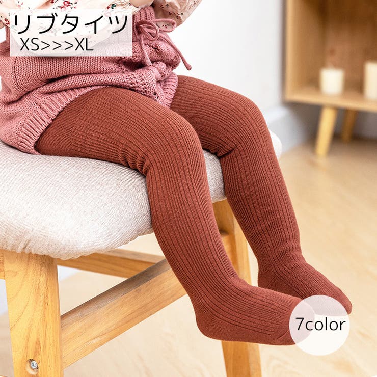 リブタイツ キッズ ベビー | PlusNao | 詳細画像2 