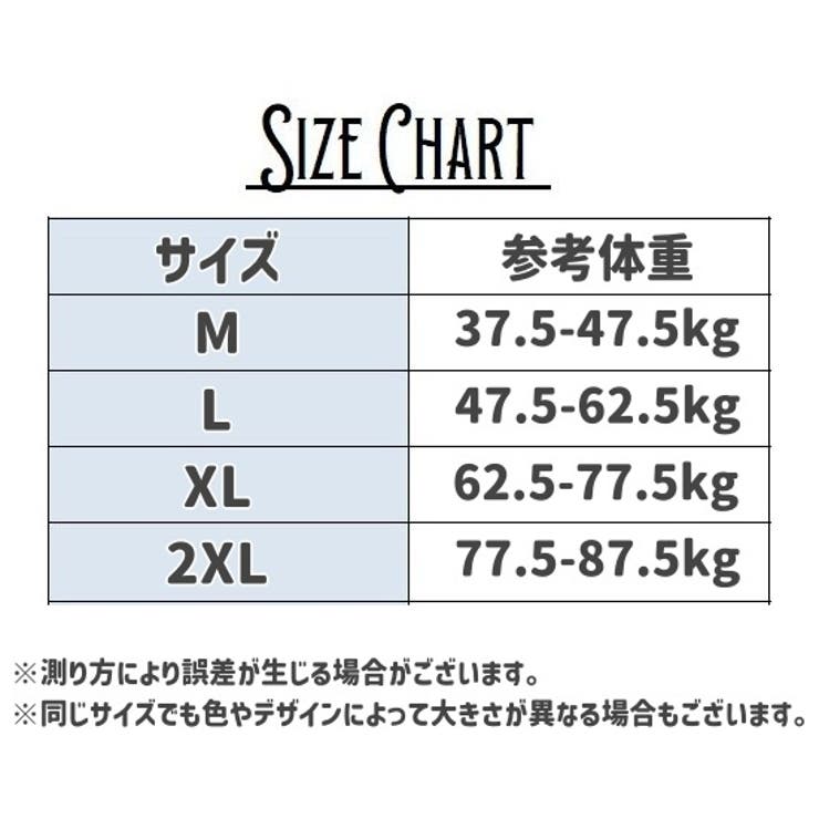 レギンス スパッツ 5分丈 | PlusNao | 詳細画像19 
