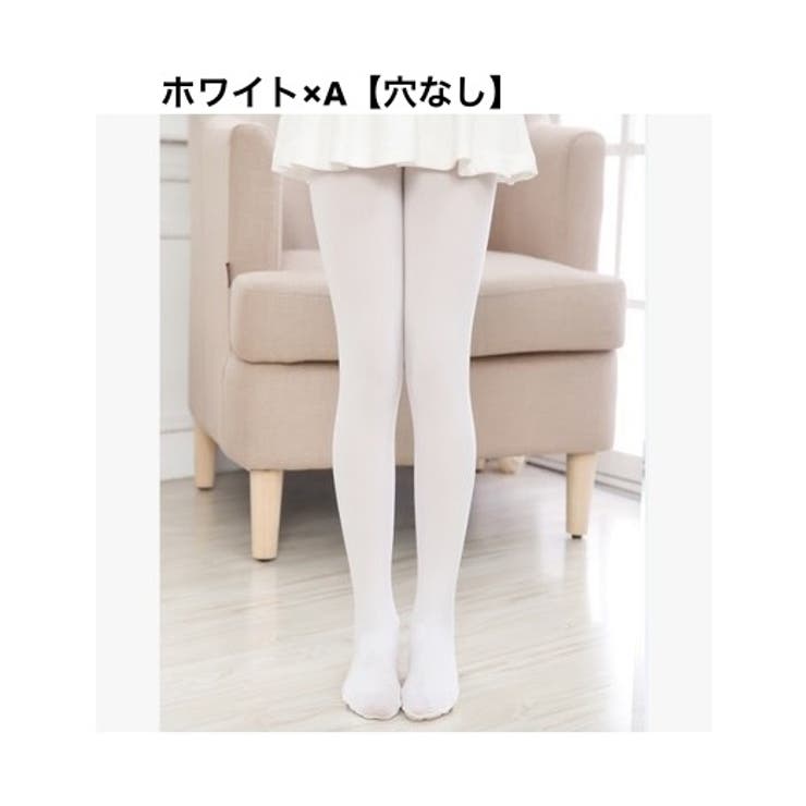 バレエタイツ 穴あき 穴なし | PlusNao | 詳細画像11 