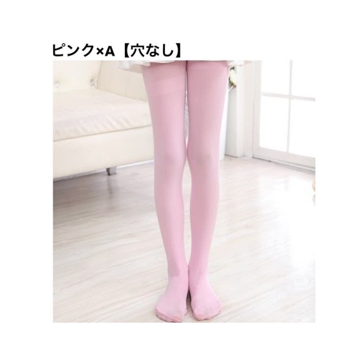 バレエタイツ 穴あき 穴なし | PlusNao | 詳細画像15 