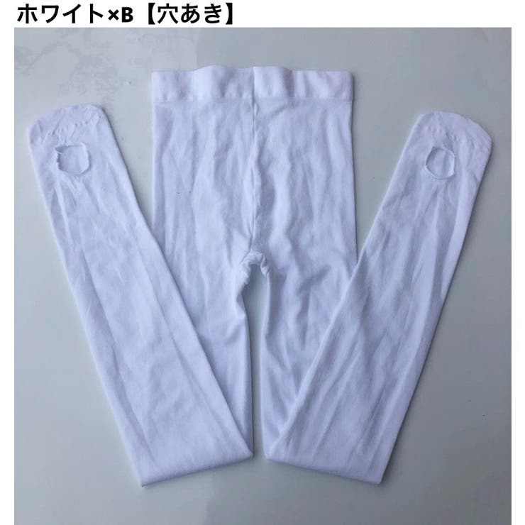 バレエタイツ 穴あき 穴なし | PlusNao | 詳細画像16 
