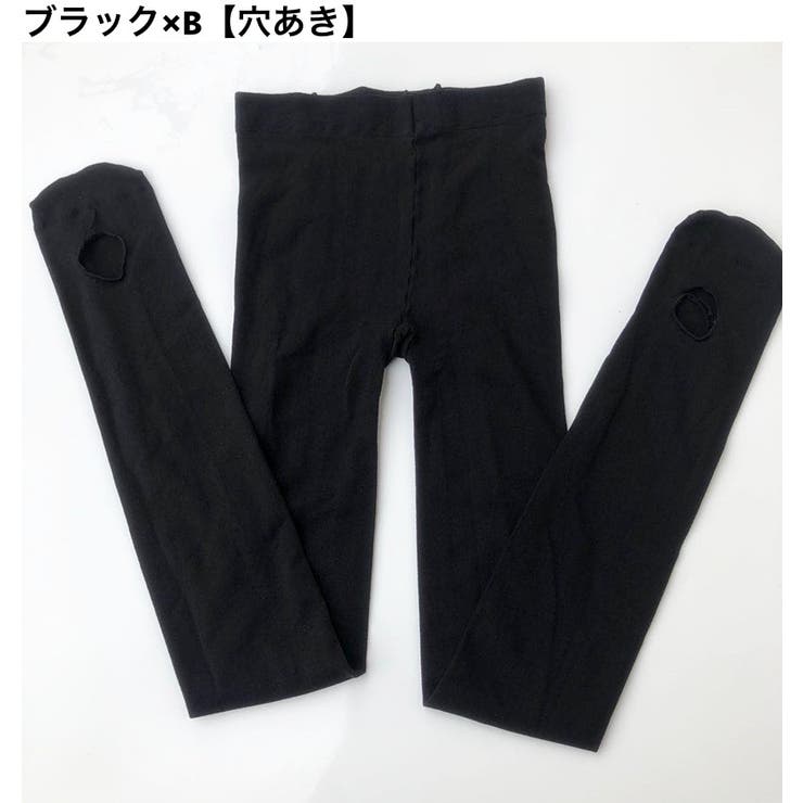 バレエタイツ 穴あき 穴なし | PlusNao | 詳細画像17 