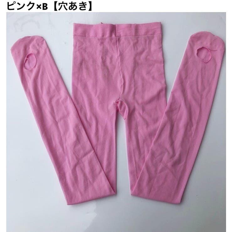 バレエタイツ 穴あき 穴なし | PlusNao | 詳細画像18 