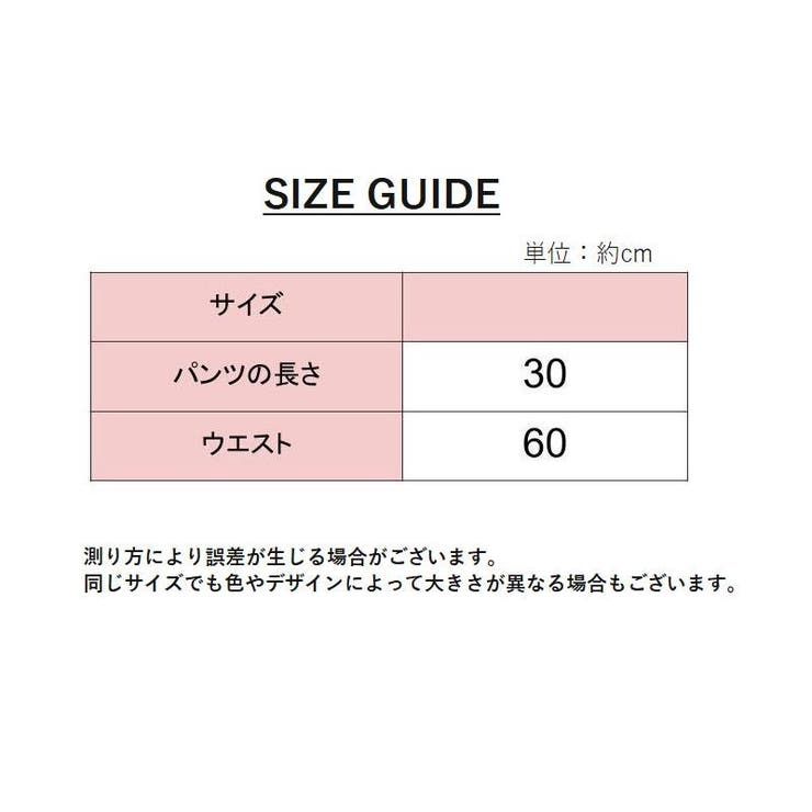 ショートパンツ レディース スポーツウェア | PlusNao | 詳細画像13 