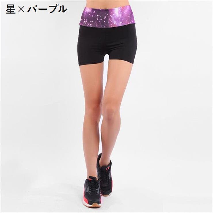 ショートパンツ レディース スポーツウェア | PlusNao | 詳細画像6 
