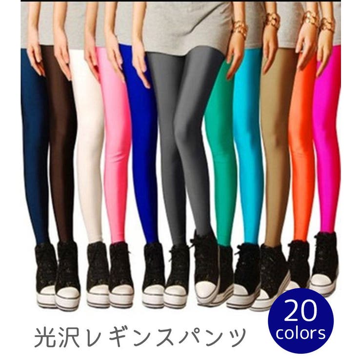 レギンスパンツ ツヤレギンス レギパン | PlusNao | 詳細画像1 