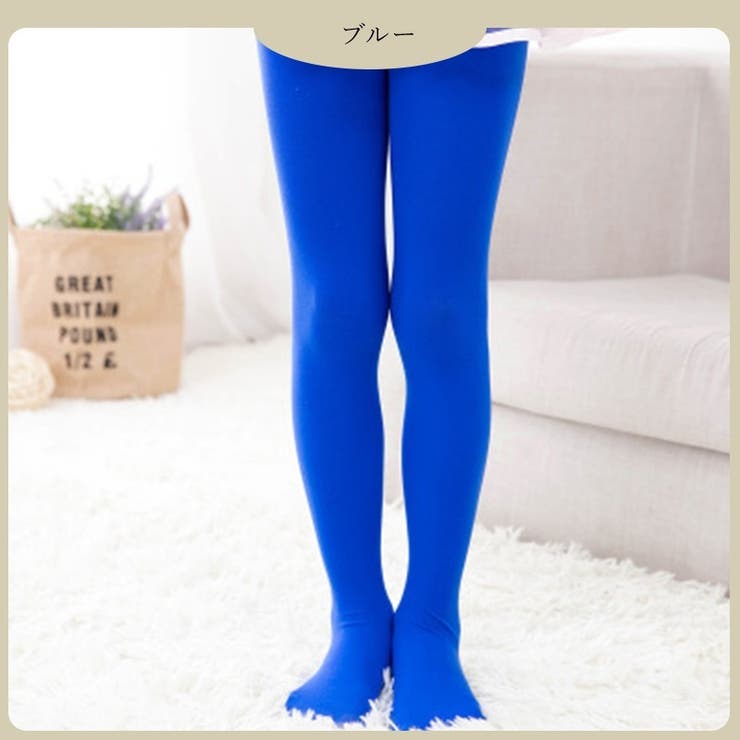 タイツ バレエタイツ レギンス | PlusNao | 詳細画像11 