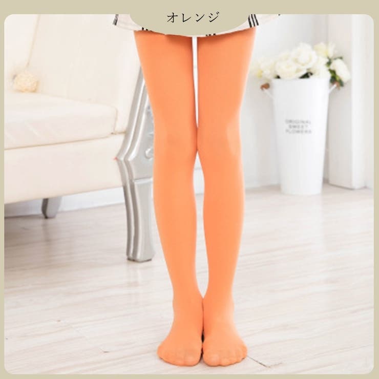 タイツ バレエタイツ レギンス | PlusNao | 詳細画像15 