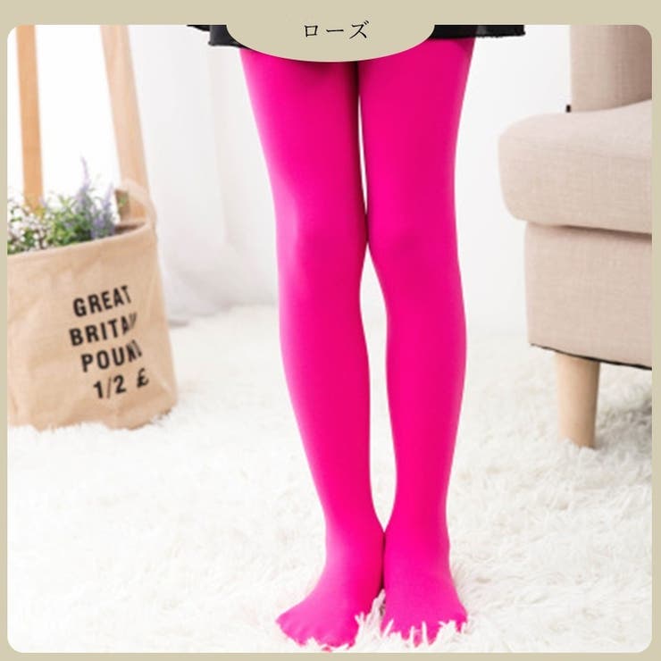 タイツ バレエタイツ レギンス | PlusNao | 詳細画像17 