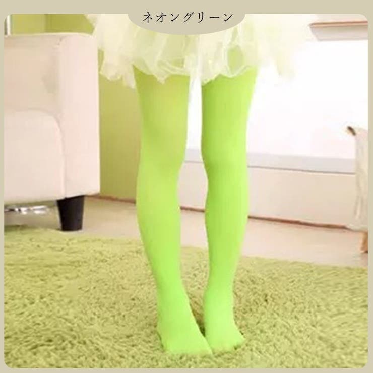 タイツ バレエタイツ レギンス | PlusNao | 詳細画像19 