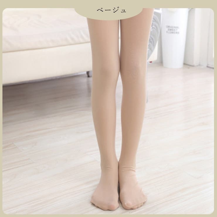 タイツ バレエタイツ レギンス | PlusNao | 詳細画像7 