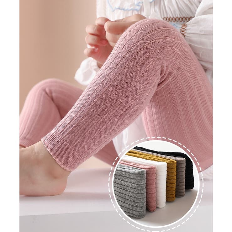 リブレギンス ベビーレギンス キッズレギンス | PlusNao | 詳細画像5 