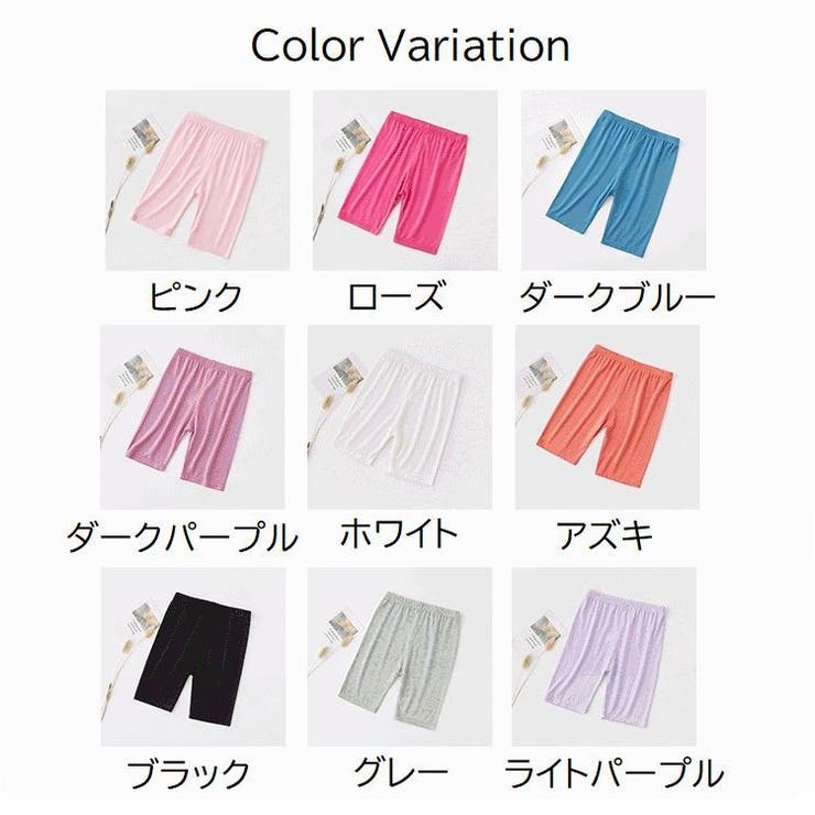 レギンス スパッツ ボトムス | PlusNao | 詳細画像19 