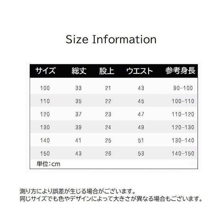 レギンス スパッツ ボトムス | PlusNao | 詳細画像20 