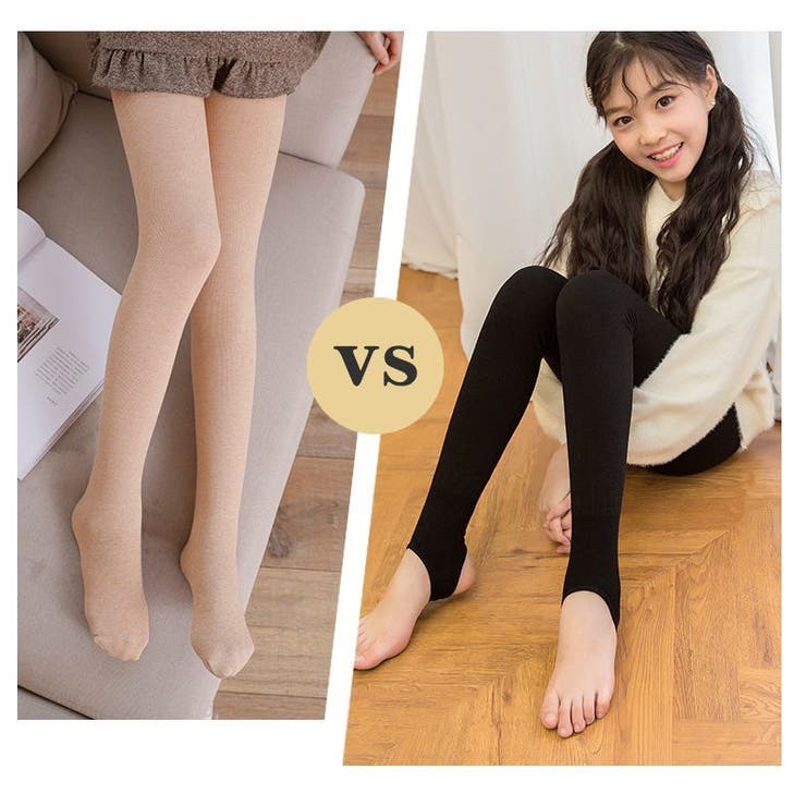 美脚 80デニール ナイロン トレンカ レギンス ゾッキ かかと穴
