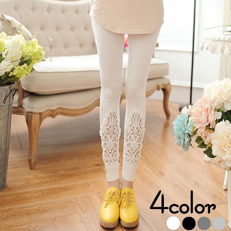 レギンス 9分丈 レディース | PlusNao | 詳細画像1 