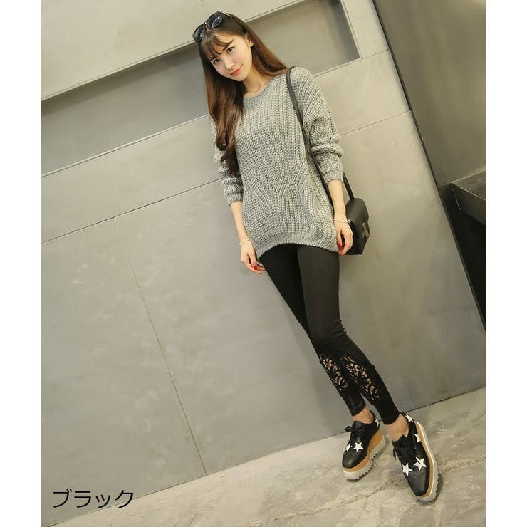 レギンス 9分丈 レディース | PlusNao | 詳細画像12 