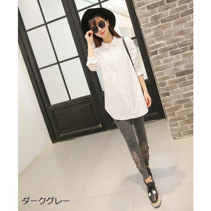 レギンス 9分丈 レディース | PlusNao | 詳細画像13 